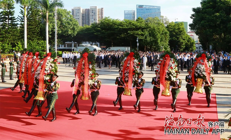 海南省向英雄烈士敬献花篮 暨《烈士光荣证》颁授仪式隆重举行